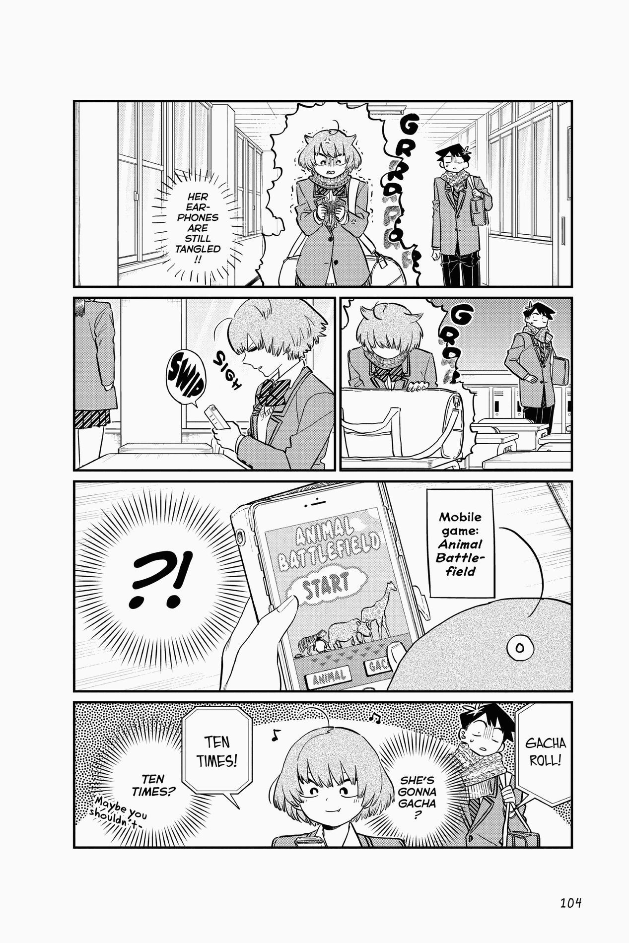 Komi Can’t Communicate, Chapter 121 image 08